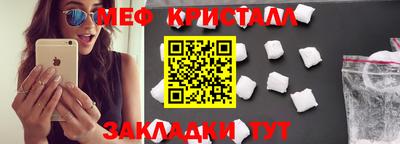 дживик Лесосибирск