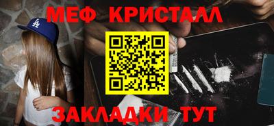 ALPHA-PVP Кулебаки