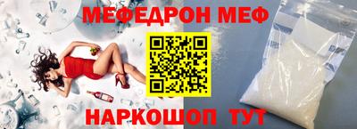 герыч Кунгур