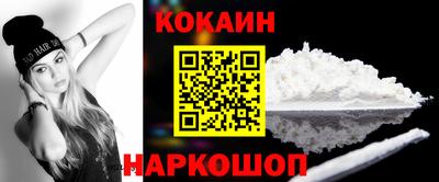 ALPHA-PVP Кулебаки