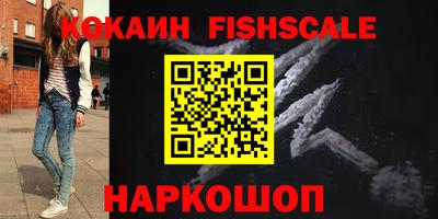 трава Ликино-Дулёво