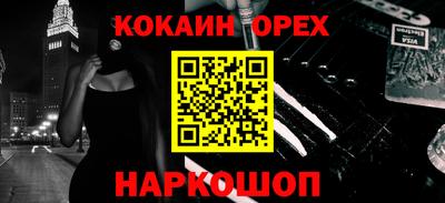 герыч Кунгур