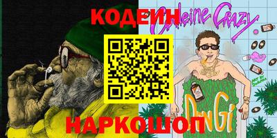 ALPHA-PVP Кулебаки