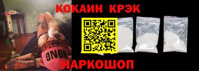 синтетический гашиш Кумертау