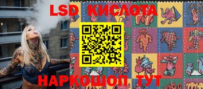 ALPHA-PVP Кулебаки