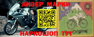 синтетический гашиш Кумертау