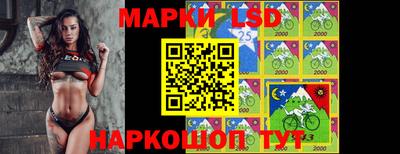 ALPHA-PVP Кулебаки