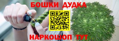 синтетический гашиш Кумертау