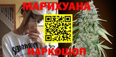 герыч Кунгур