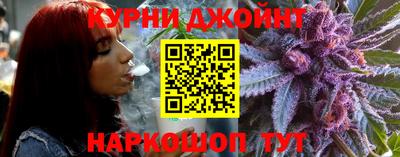 герыч Кунгур