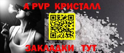 трава Ликино-Дулёво