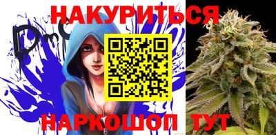 герыч Кунгур