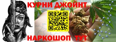 экстази Ливны