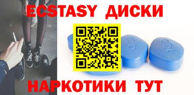 дживик Лесосибирск