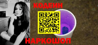 дживик Лесосибирск