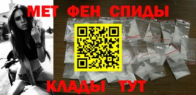 экстази Ливны