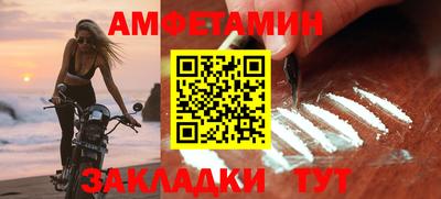 трава Ликино-Дулёво