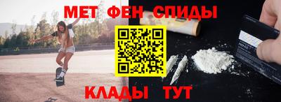 дживик Лесосибирск