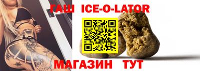 герыч Кунгур