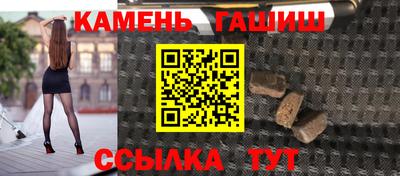 герыч Кунгур
