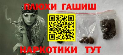 дживик Лесосибирск