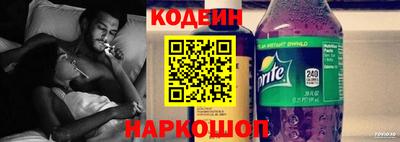дживик Лесосибирск