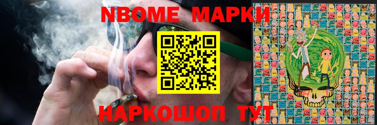 Лсд 25 экстази ecstasy  Лсд 25 экстази кислота  Губкин  Вход с VPN 